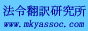 �����N�o�i�[2